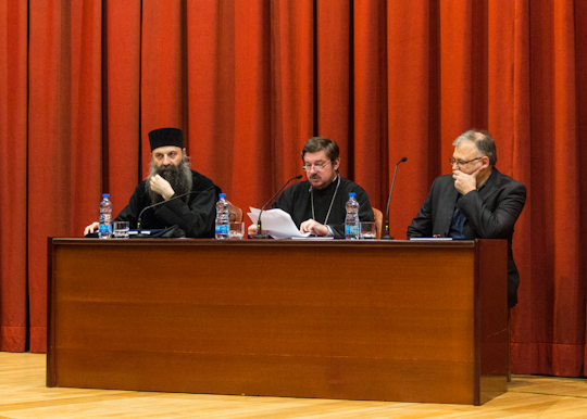 Одбрана магистарског рада епископа Јустина - комисија