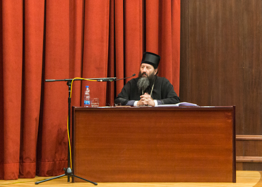 Одбрана магистарског рада епископа Јустина