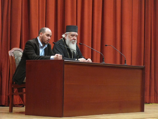 Проф. Жоан Гарсија