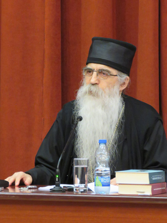 Епископ Иринеј