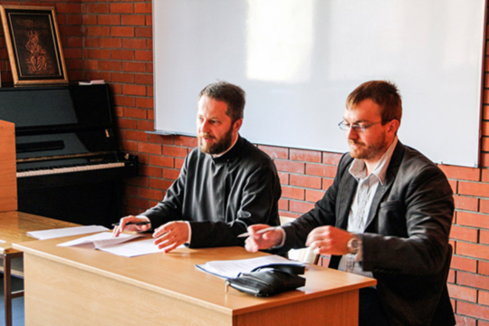 Српска теологија данас 2015.