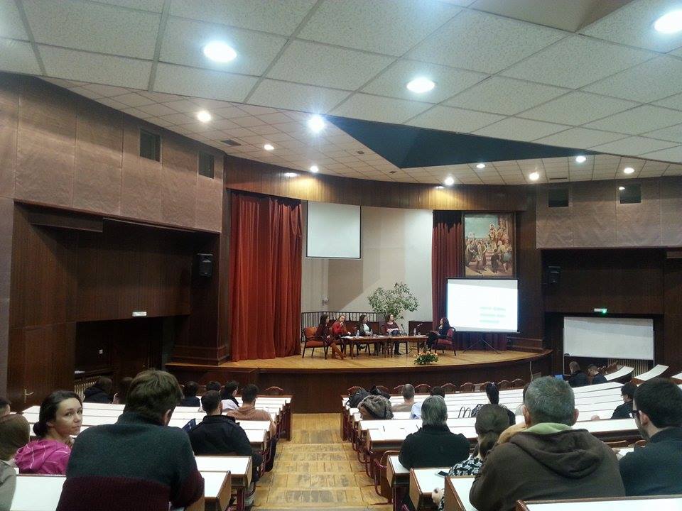 Прва међуфакултетска конференција студената Универзитета у Београду