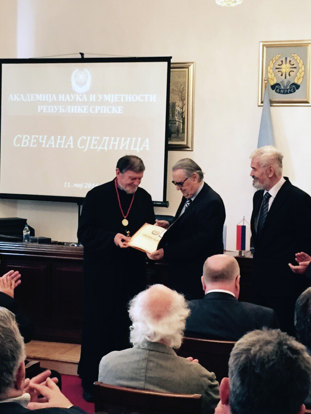 Инаугурација декана проф. др Предрага Пузовића у иностраног члана Академије наука и умјетности Републике Српске